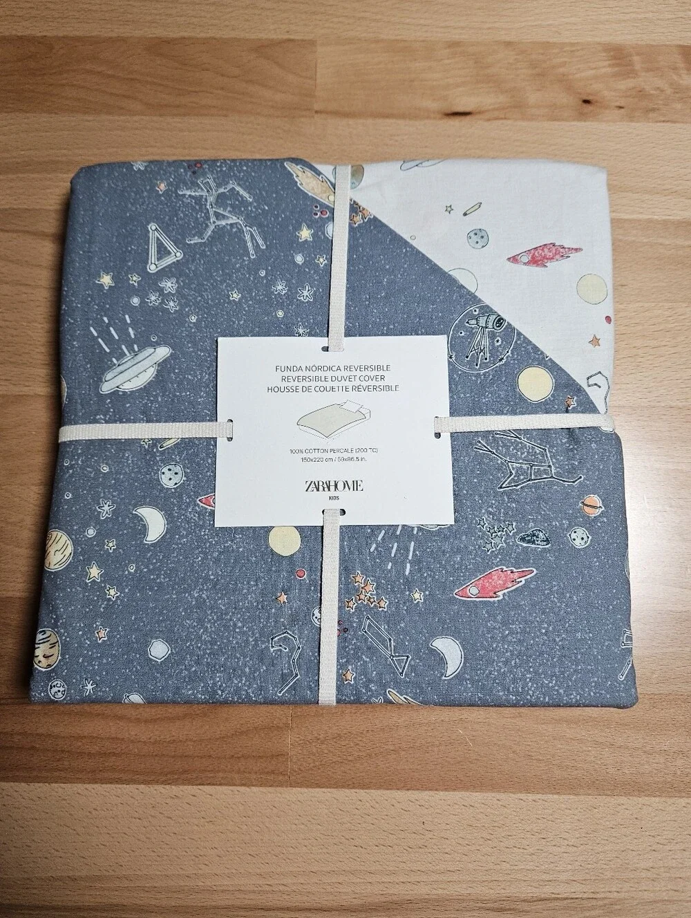 ZARA HOME KIDS REVERSIBLE DUVET COVER SPACE  59